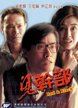 《入间同学入魔了！第四季》动漫高清全集