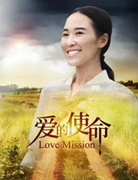 《奥运梦》电影高清完整版
