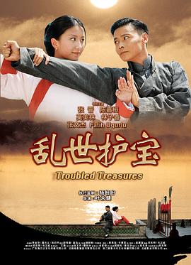 《心灵的故事》电影高清完整版