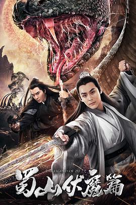 《心灵的故事》电影高清完整版