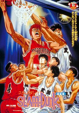 《犹太人苏斯》电影高清完整版