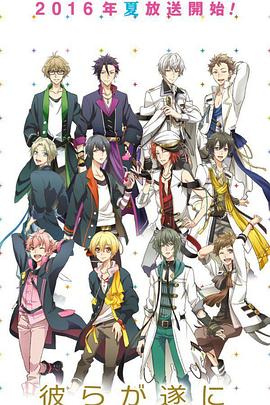《办公室僵尸起义》电影高清完整版