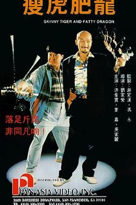 《康熙王朝》电视剧高清全集