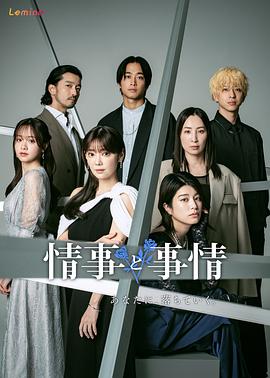 《终极斗士4》电影高清完整版