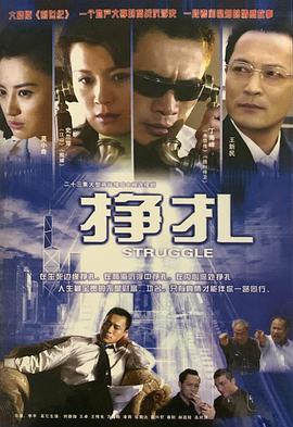 《大正童贞御伽话》动漫高清全集
