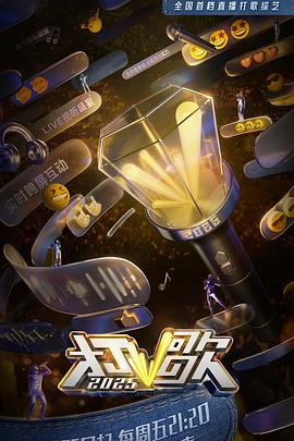 《午后三点的彩虹》电视剧高清全集