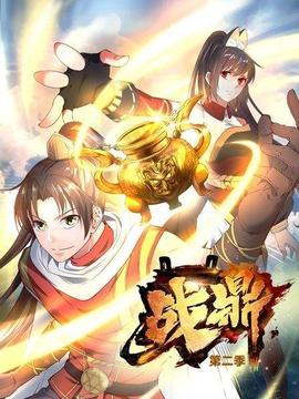 《拳赌双至尊国语》电视剧高清全集