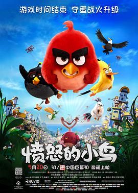 《焚烧的婚纱》电影高清完整版
