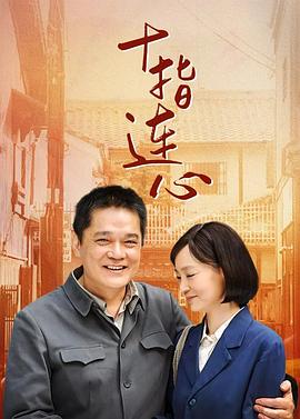 《麻醉风暴》电视剧高清全集