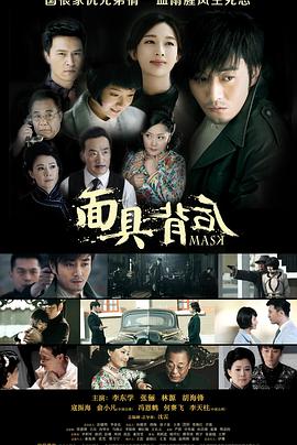 《女性永远是对的粤语》电影高清完整版