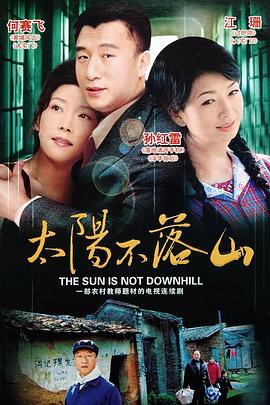 《半步崩拳》电影高清完整版