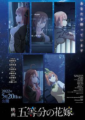 《传奇办公室》电视剧高清全集