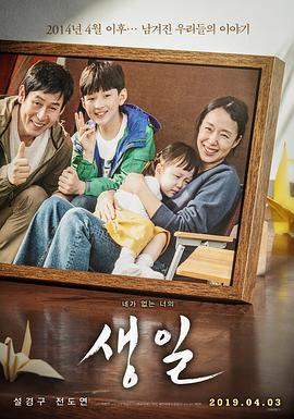 《年青的女王》电影高清完整版