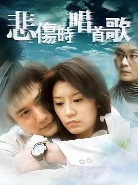 《比利时国王》电影高清完整版