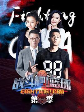 《天师执位粤语》电视剧高清全集