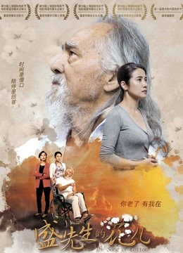 《印度好男孩》电影高清完整版