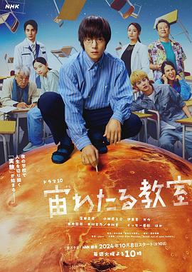 《一无是处》电影高清完整版