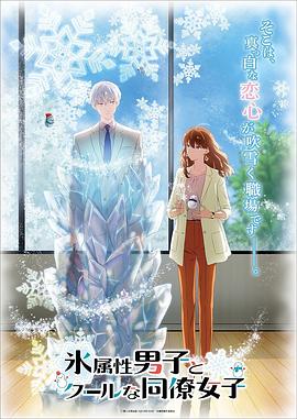 《昨昔》电影高清完整版