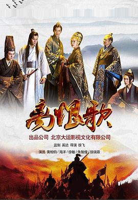 《邪神女巫会》电影高清完整版