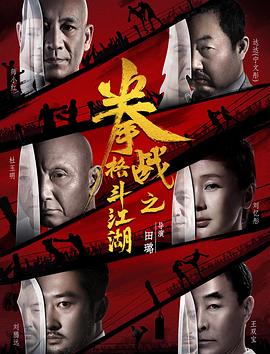 《阿尔玛和奥斯卡》电影高清完整版