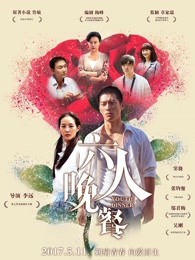 《擂台兄弟》电影高清完整版