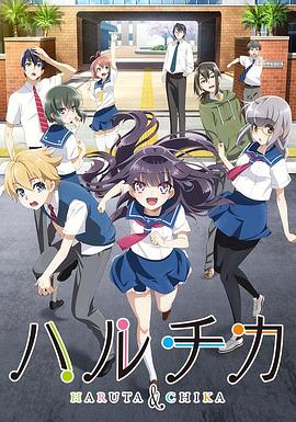 《扰乱治安》电影高清完整版