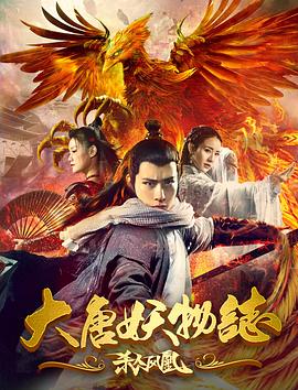 《小棉袄》电视剧高清全集