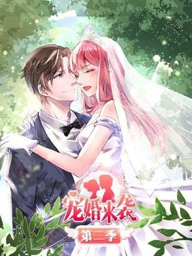 《荡寇志1975》电影高清完整版