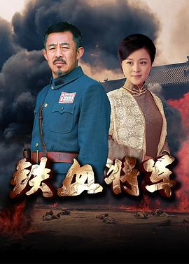 《不再说分手国语》电影高清完整版