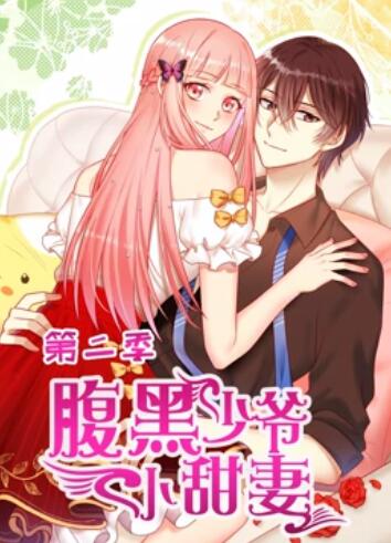 《寄生虫国语》电影高清完整版