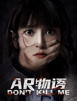 《在房顶上漂泊》电影高清完整版