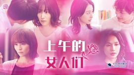 《风之王》电影高清完整版