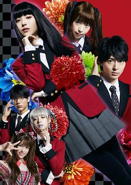 《阴阳镜2026》电影高清完整版