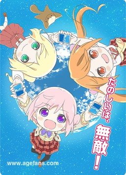 《忠义群英》电影高清完整版