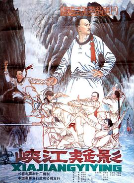 《我亲爱的秘书》电视剧高清全集