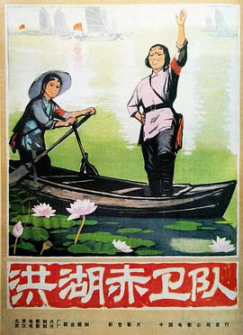 《少女妈妈 第二季》电视剧高清全集