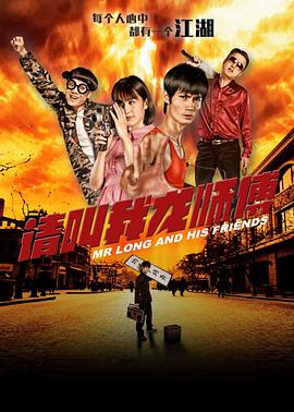 《全部为了美好》电影高清完整版