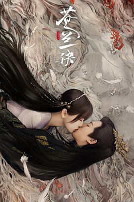 《村庄爱情3》电视剧高清全集