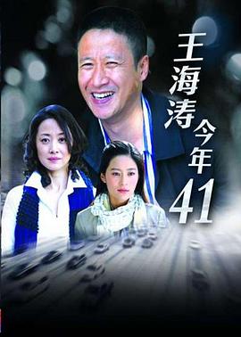 《动物王国》电影高清完整版