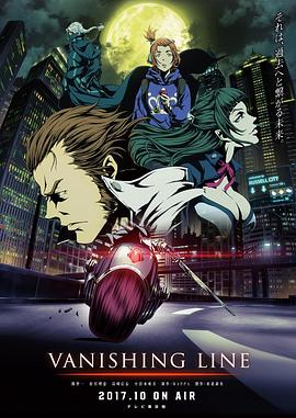 《便条骇客》电影高清完整版