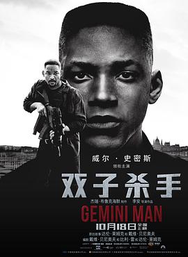《我和我爸的十七岁》电视剧高清全集