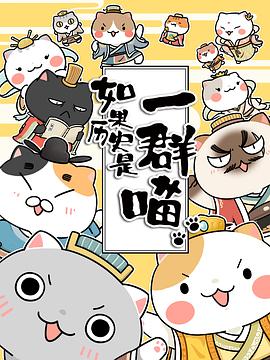 《傲骨之战第三季》电视剧高清全集
