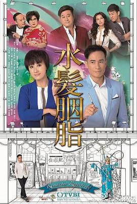 《天才眼镜狗》动漫高清全集