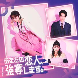 《暗夜魔法使》动漫高清全集