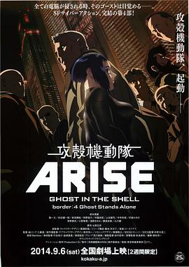 《酒店奇遇结良缘》电影高清完整版