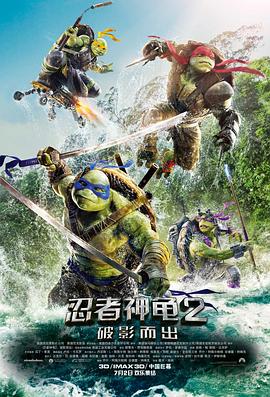 《酒店奇遇结良缘》电影高清完整版