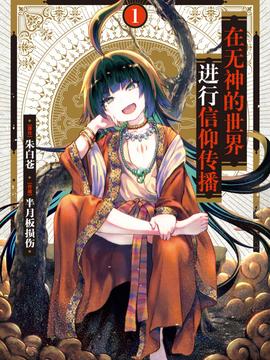 《黑鹰坠落》电影高清完整版