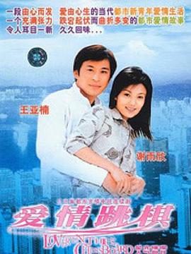 《屠龙者的拂晓》电影高清完整版