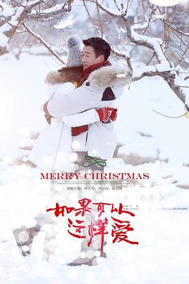 《朱迪之夏》电影高清完整版