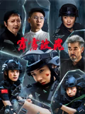 《歌手2025》综艺高清完整版